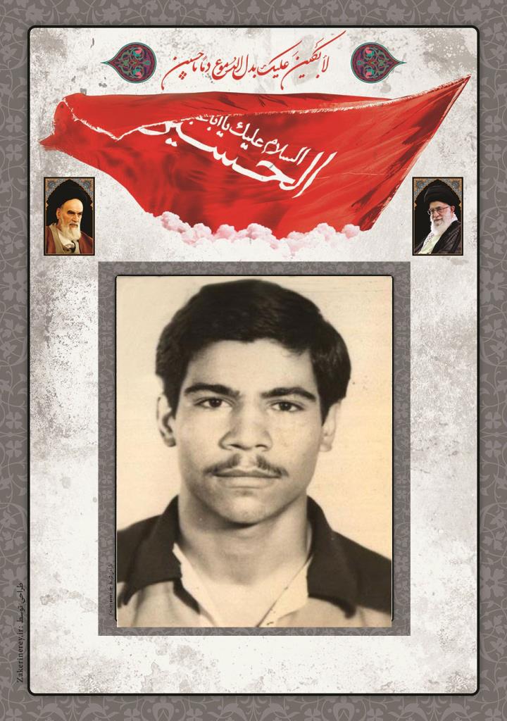 فاقد تصویر